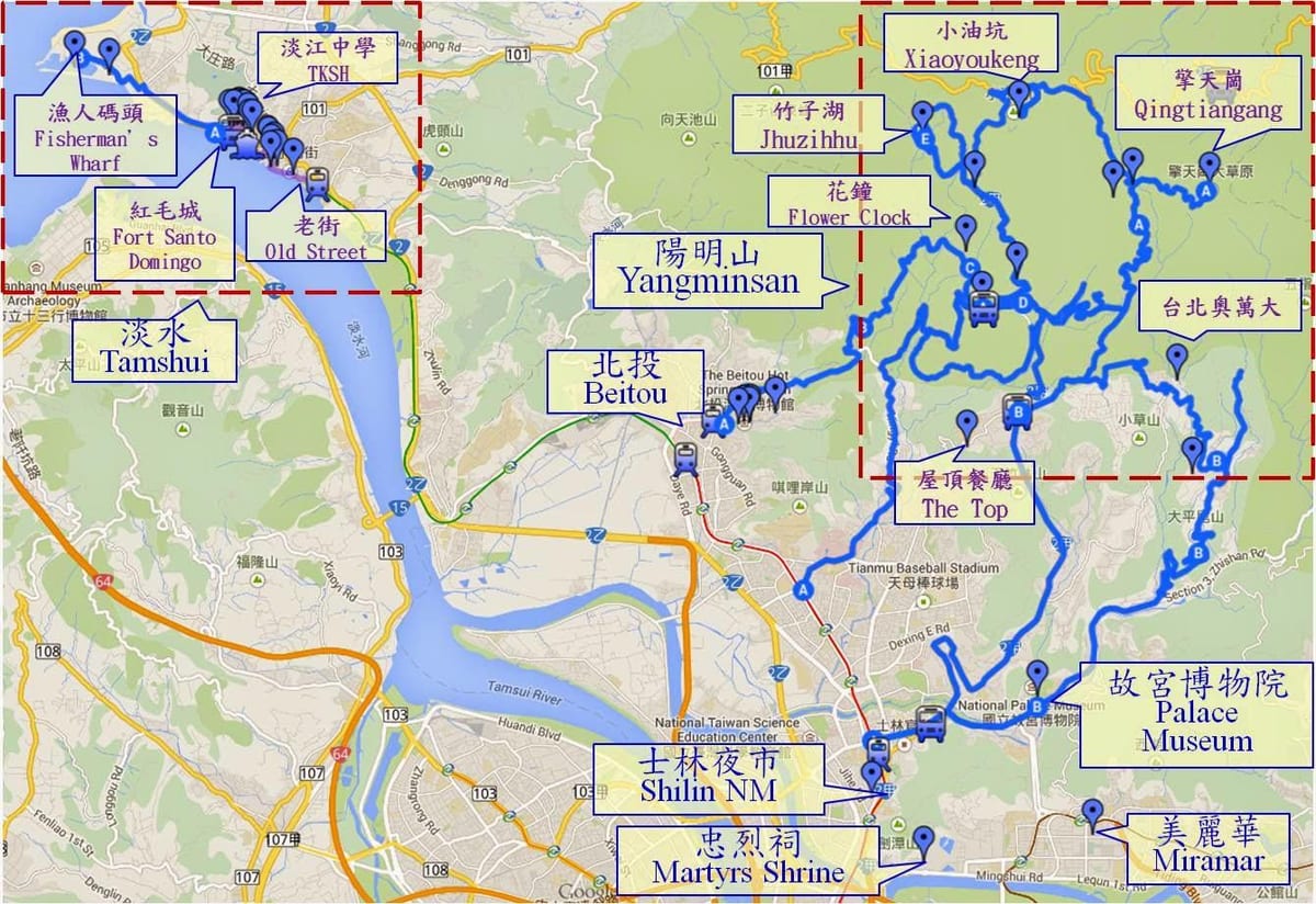 карта бейтоу Тайван