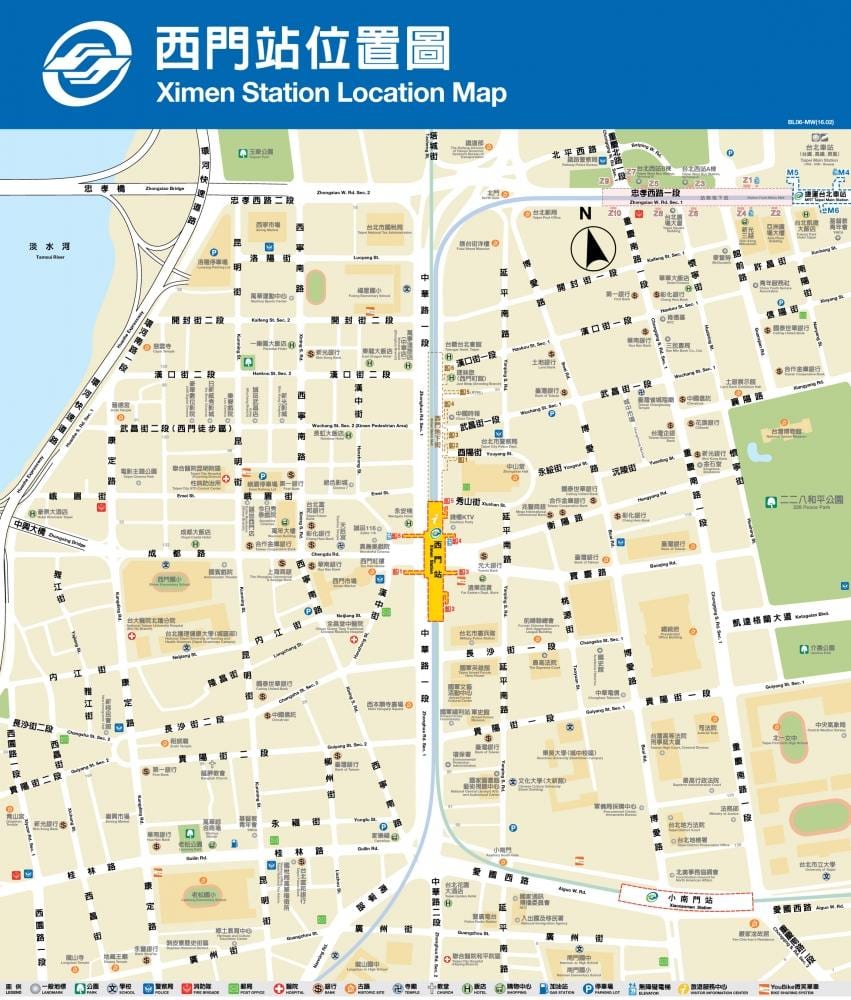 метрото ximending картата
