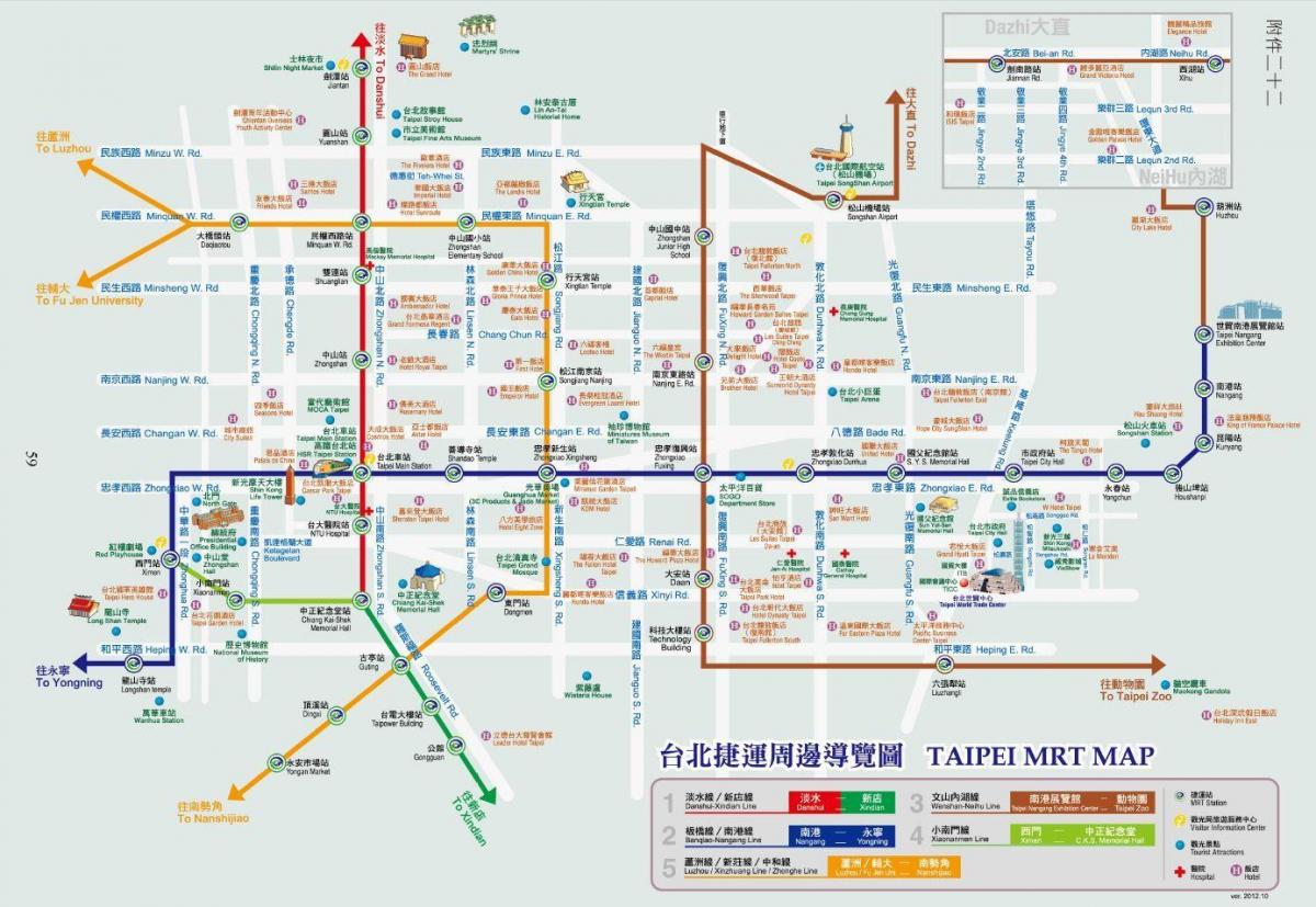 Карта Тайпе MRT с туристически места