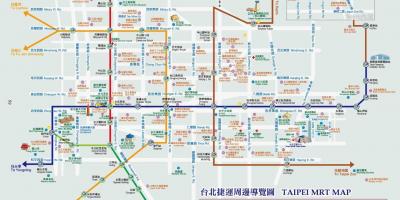 Карта Тайпе MRT с туристически места